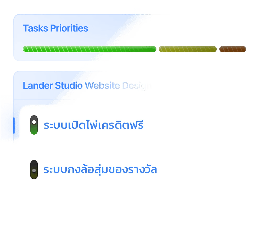 Minigame กงล้อ เปิดไพ่ เช็คอินแจกเครดิตฟรีสำหรับเว็บพนัน Minigame System